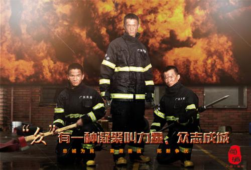 高中毕业证怎么弄假